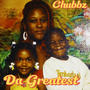 Da Greatest (Explicit)