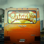 Ballin (Explicit)