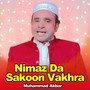 Nimaz Da Sakoon Vakhra