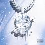 Big Difference (Intro) [Explicit]