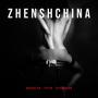 ZHENSHCHINA (Explicit)