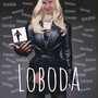 Loboda (Explicit)