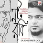 Gahana Ghano Chhayilo - Single