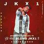 J K X 1 (Explicit)