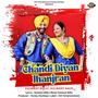 Chandi Diyan Jhanjran