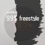 99％ freestyle