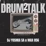 Drum-Talk 2