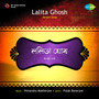 Songs Bt Lalita Ghosh