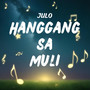 Hanggang Sa Muli