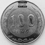 100 ťęńģě (Explicit)