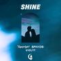 Shine