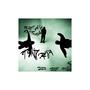 POPROCK (feat. MoneyManMarcus) [Explicit]