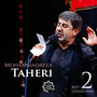 Best of Mohammadreza Taheri Vol.2