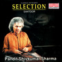 Pandit Shivkumar Sharma - Selection