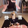 质检员