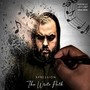 The Write Path (Explicit)