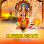 Navratri Bhajan