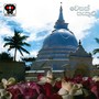Wesak Kakulu