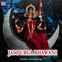 Jai durga bhawani