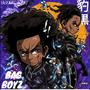 Bag boyz (Explicit)