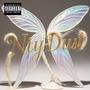 Dust (Explicit)