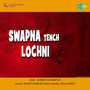 Swapna Tench Lochni