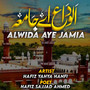 Alwida Aye Jamia