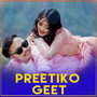 Preetiko Geet