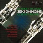 Seiki Shinohe: Clarinet Solitude