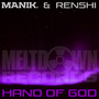 Hand Of God