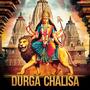 Durga Chalisa