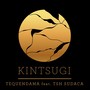 Kintsugi