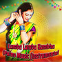 Lamba Lamba Kambha Paino Music (Instrumental)