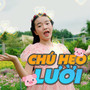 Chú Heo Lười