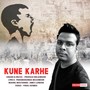 Kune Karhe