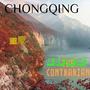 Chongqing (重庆) [Explicit]