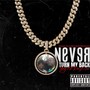 Never Turn My Back (Explicit)
