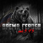 ВРЕМЯ ГЕРОЕВ