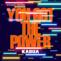 You Got the Power (Studio Remix)