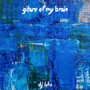 Gitare of My Brain (Explicit)