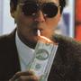 CASH COW (feat. Whoeli, Lil Neme & DJ BRIEF) [Explicit]