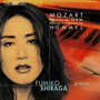 Mozart, W.A.: Piano Concertos Nos. 22 and 26 (Arr. J. Hummel for Chamber Ensemble) [Shiraga, Wiese, Clemente, Benyi]