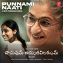 Punnami Naati (From 