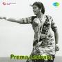 Prema Lekhalu (Original Motion Picture Soundtrack)