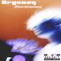 Urgency (feat. YoDeXiRe$!) [Explicit]