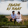 Jaade Ki Raat