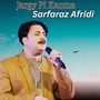 Jargy Pi Kaoma