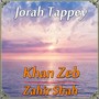 Jorah Tappey