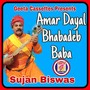 Amar Dayal Bhabadeb Baba