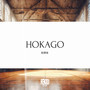 HOKAGO